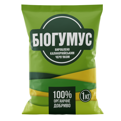 Органическое удобрение Биогумус - 1 кг