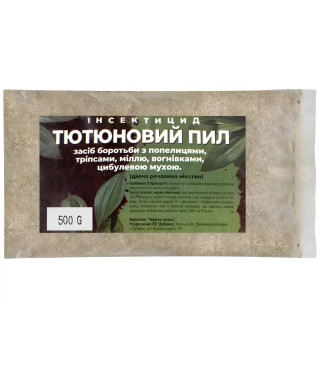Табачная пыль 500г.