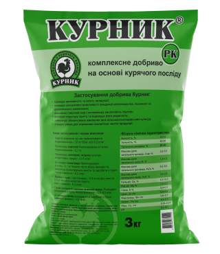 Курник + РК® 3 кг - органическое удобрение 