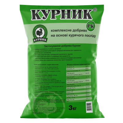 Курник + РК® 3 кг - органическое удобрение 
