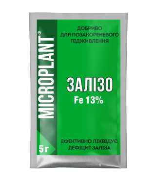 Минеральное удобрение Microplant® Железо - 5 г