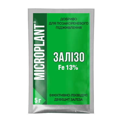 Минеральное удобрение Microplant® Железо - 5 г