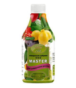 Минеральное удобрение Рост Мастер Rost® Master Elit для цитрусовых - 300 мл