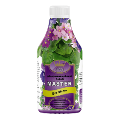 Минеральное удобрение Рост Мастер Rost® Master Elit для фиалок