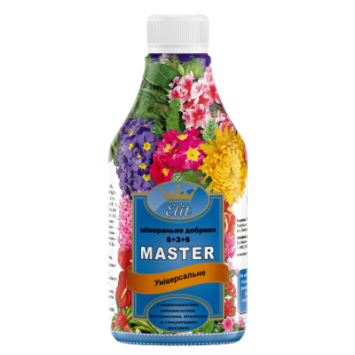Минеральное удобрение Рост Мастер Rost® Master Elit универсальное