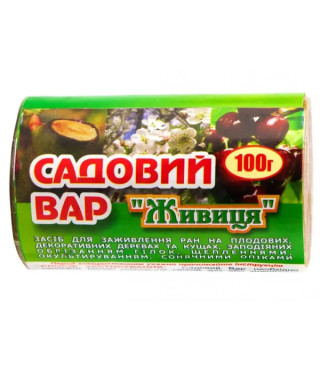 Садовый вар живица 100 г.