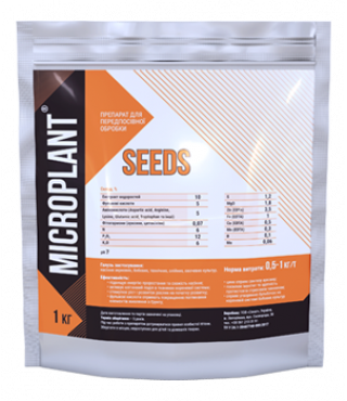 Удобрение Микроплант Microplant® Seeds 1 кг
