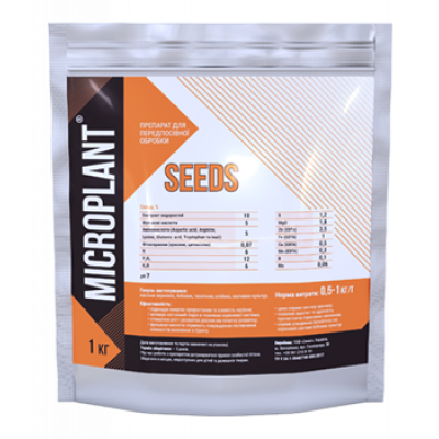Удобрение Микроплант Microplant® Seeds 1 кг