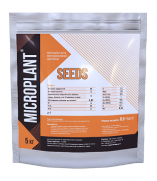 Удобрение Микроплант Microplant® Seeds 5 кг