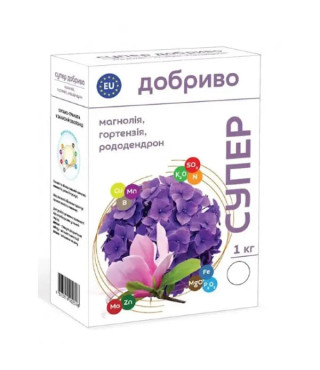 Минеральное Удобрение Супер для магнолии, гортензии, рододендрона – 1 кг