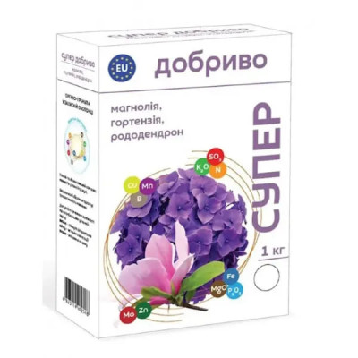 Минеральное Удобрение Супер для магнолии, гортензии, рододендрона – 1 кг
