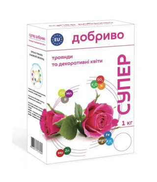 Минеральное удобрение Супер Розы и декоративные цветы 1 кг