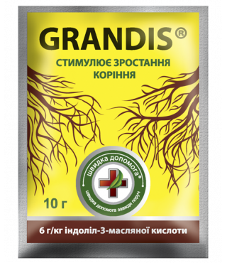 Укорінювач Грандіс Grandis® - 10 г