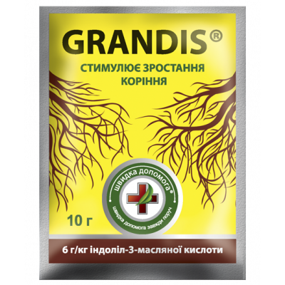 Укоренитель Грандис Grandis® - 10 г