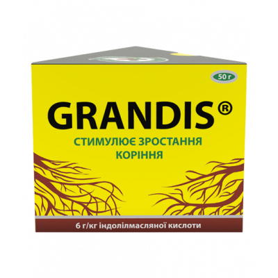 Укоренитель Грандис Grandis® - 50 г