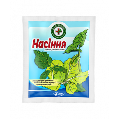 Регулятор роста Семена - 2 мл
