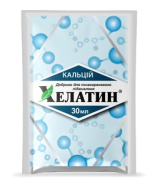 Хелатин Кальций 30мл.