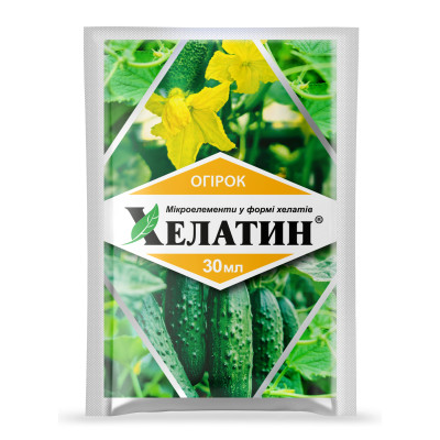Минеральное удобрение Хелатин Огурец 30мл.