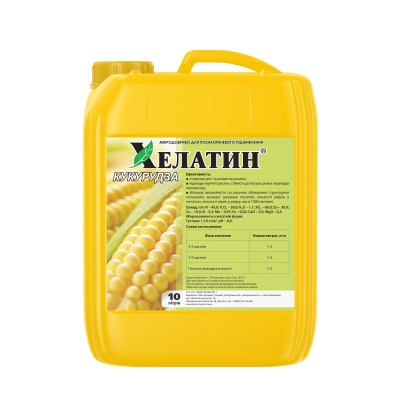 Микроудобрение Хелатин Кукуруза 10л.