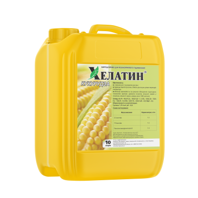 Микроудобрение Хелатин Кукуруза 10л. Микроудобрение Хелатин Кукуруза 10л.