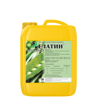 Хелатин Зернобобовые 10л.