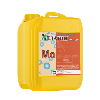Микроудобрение Хелатин Молибден 10л.