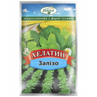 Минеральное удобрение Хелатин® Железо - 50 мл