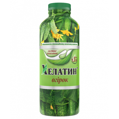 Минеральное удобрение Хелатин® Огурцы - 1,2 л