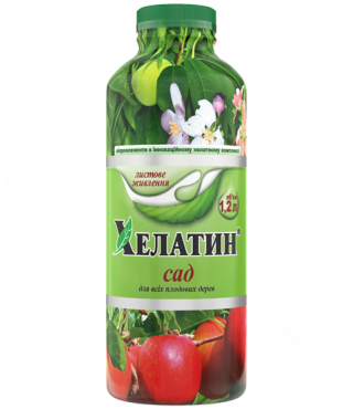 Минеральное удобрение Хелатин® Сад - 1,2 л