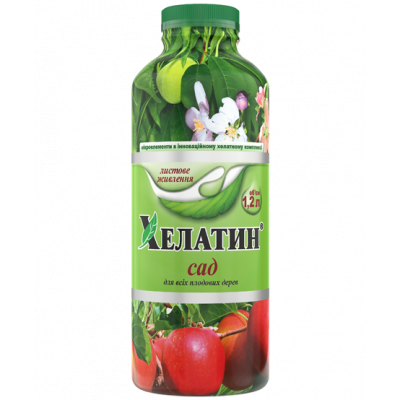 Минеральное удобрение Хелатин® Сад - 1,2 л