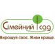 Сімейний сад - Україна