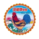 Xiamen Sunlight Imp. & Exp. Co. - КНР