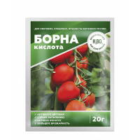 Мінеральне добриво Борна кислота - 20 г