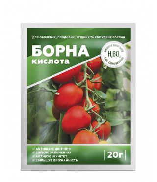 Минеральное удобрение Борная кислота - 20 г