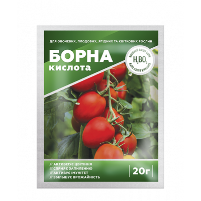 Минеральное удобрение Борная кислота - 20 г