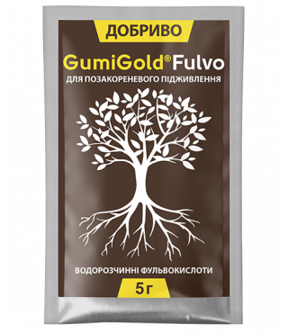 Органическое удобрение Гуми Голд GumiGold® Fulvo 5 г