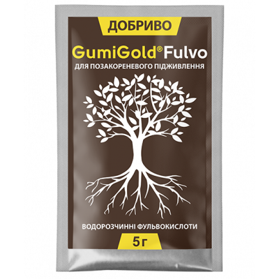 Органическое удобрение Гуми Голд GumiGold® Fulvo 5 г