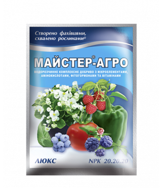 Минеральное удобрение Мастер®-Агро Люкс - 100 г