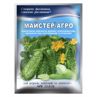 Минеральное удобрение Мастер®-Агро для огурцов, кабачков и патиссонов - 100 г