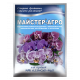 Мінеральне добриво Майстер®-Агро для орхідей - 25 г