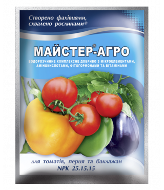 Минеральное удобрение Мастер®-Агро для томатов, перца и баклажан - 100 г