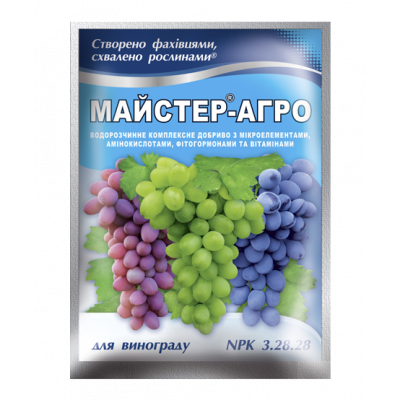 Минеральное удобрение Мастер®-Агро для винограда - 25 г