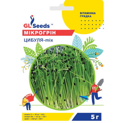 Семена микрозелени лука микс 5г. GLSeeeds