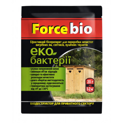 Биодеструктор для частного сектора Force BIO 20 г