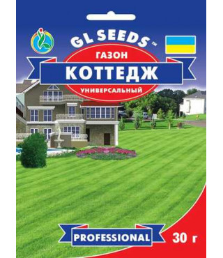 Трава газонная универсальная GL SEEDS 30 г.