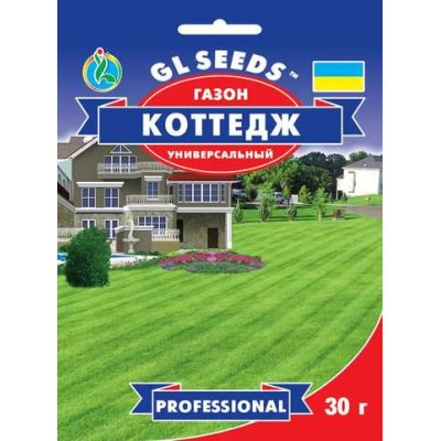 Трава газонна універсальна GL SEEDS 30г.