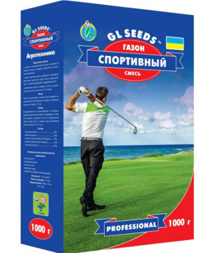 Газон Спортивный смесь GL SEEDS 1000г.