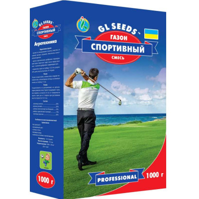 Газон Спортивный смесь GL SEEDS 1000г.