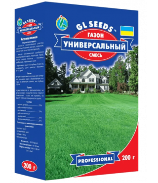 Трава газонная универсальная GL SEEDS 200 г.