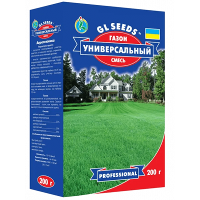 Трава газонная универсальная GL SEEDS 200 г.